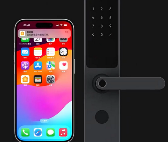景洪iPhone维修站分享在iPhone上使用家庭钥匙开启智能门锁 