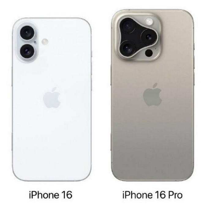 景洪苹果16维修网点分享iPhone16系列提升明显吗 