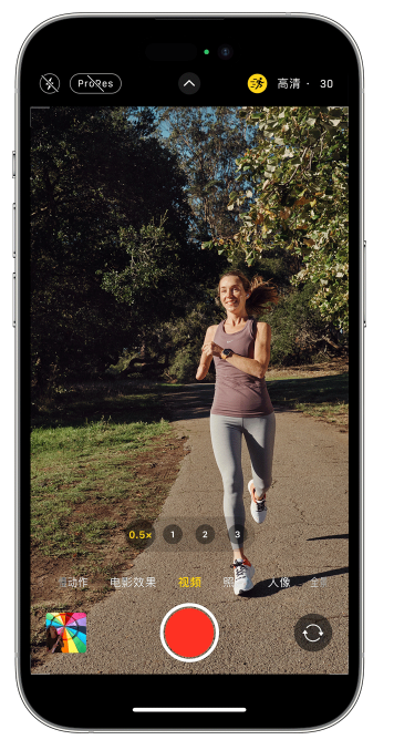 景洪苹果14维修店分享iPhone 14 机型使用“运动模式”拍摄更稳定的视频 