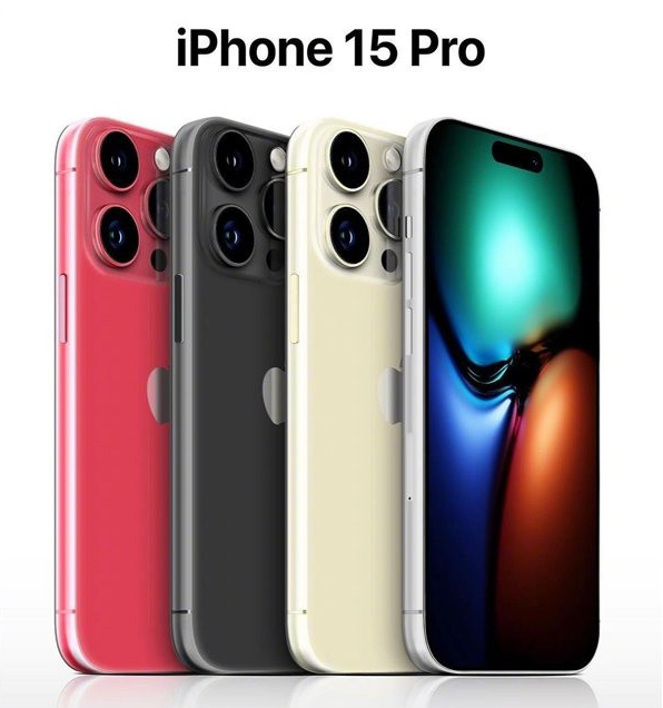 景洪苹果维修网点分享iPhone 15 Pro长什么样 