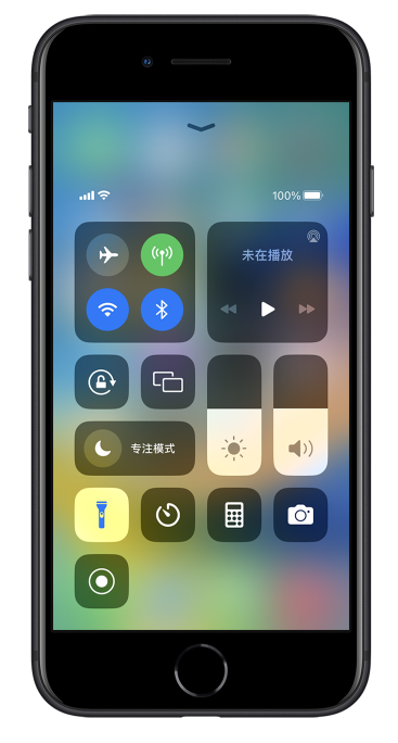 景洪苹果14维修分享苹果iPhone 14 Pro手电筒开启方法 