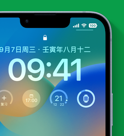 景洪苹果手机维修分享官方推荐体验这些 iOS 16 新功能 