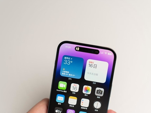 景洪苹果维修点分享iPhone 14 Pro手机黑屏多类诱因 